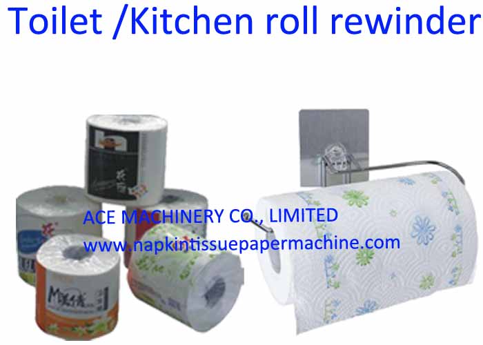 toilet paper making machine