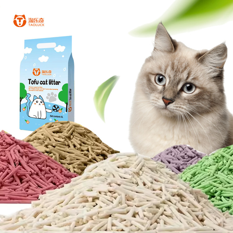 Fast Clumping Tofu Cat Litter Without Dust Purple Odor Eliminating Cat Litter