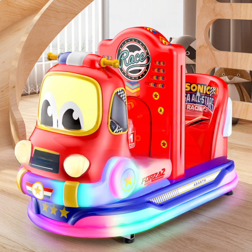 Dreamland Small Children Electric Swing Car Game Machine Coin Operated Games Kiddie Ride