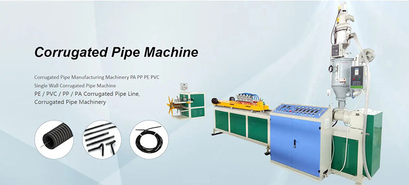 SaiJia Plastic Single Wall Flexible PE PVC PP Corrugated Drainage Pipe Making Machine Production Line
