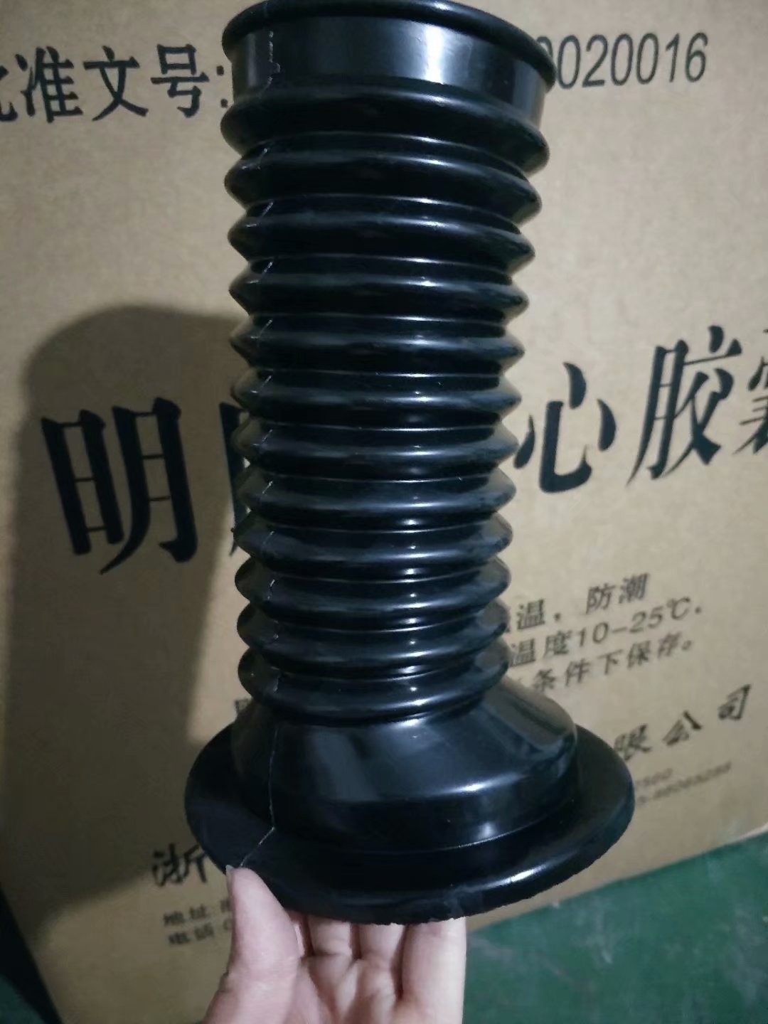 Flexible Thread Auto Cover Sheath / Dustproof Rubber Boots / Rubber Dustproof Car Bellow Rubber sleeve /dust-proof cover