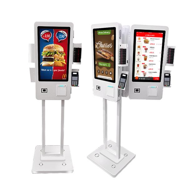 Quality 24" Double Sided Terminal Self Service Order Kiosk With POS Bracket for sale
