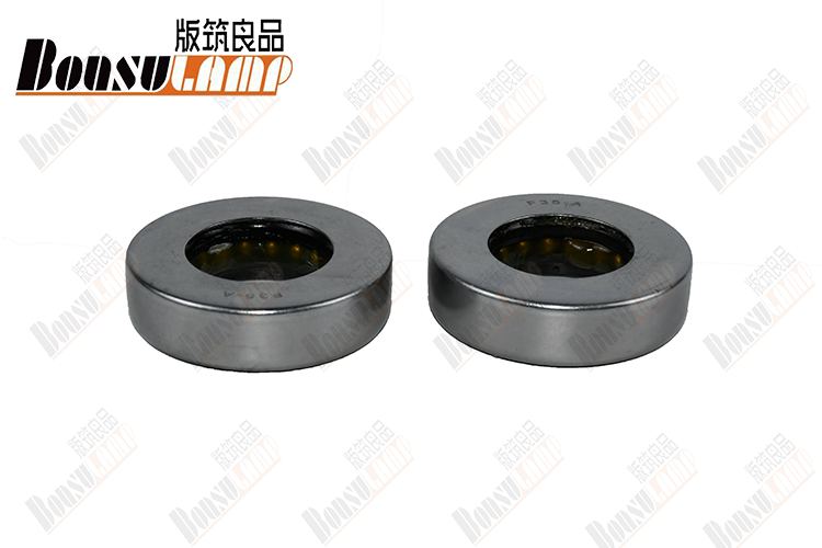 Isuzu And Mitsubishi Standard King Pin Kit With OEM No. MC999420