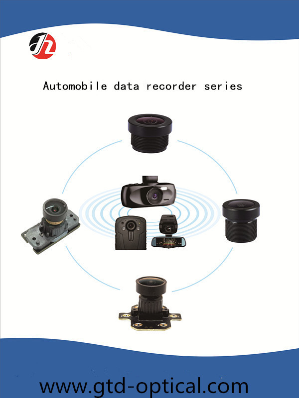 360 Aerial Panoramic View ADAS Camera Lens , Driving Recorder M12 Camera Lens