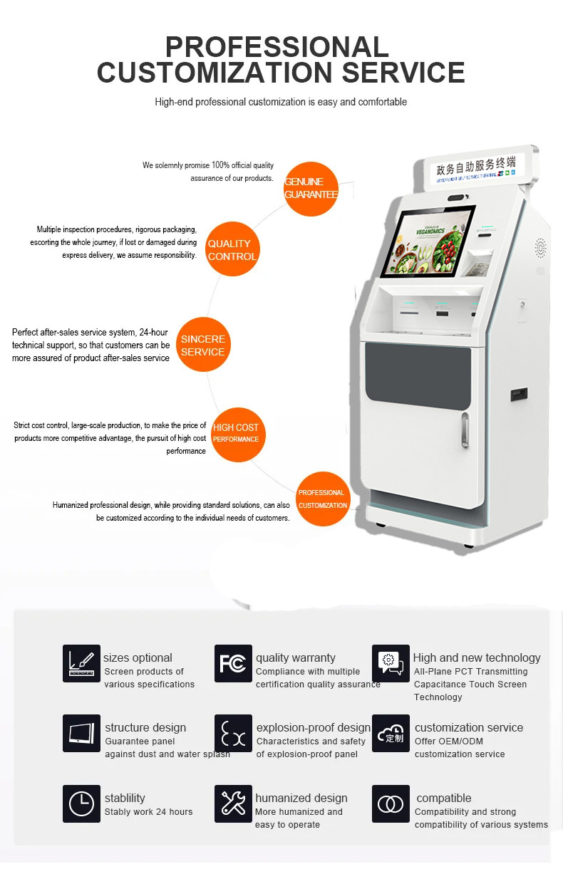 Manufacturer Oem Odm Android/Windows High Brightness Touch Screen Monitor Lcd Self Service Report Print Terminal