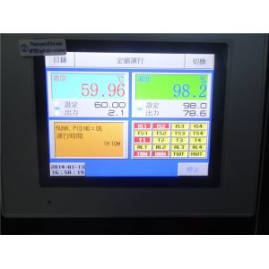 220V Constant Temperature And Humidity Chambers,PCL Control Environment Chamber