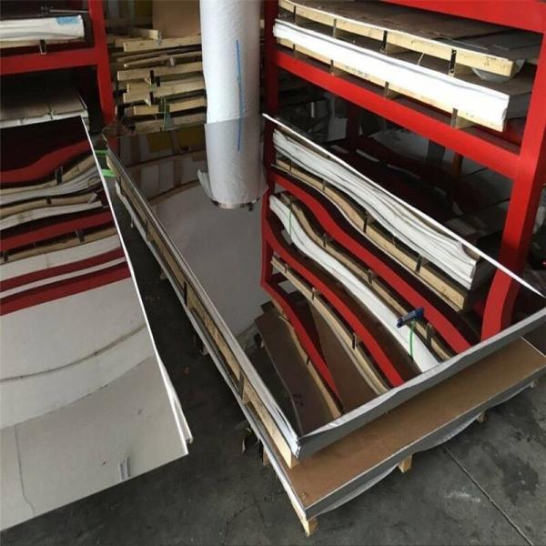 Super Mirror Surface 0.45mm 304l Stainless Steel Plain Sheet , SS Sheet Metal 8k