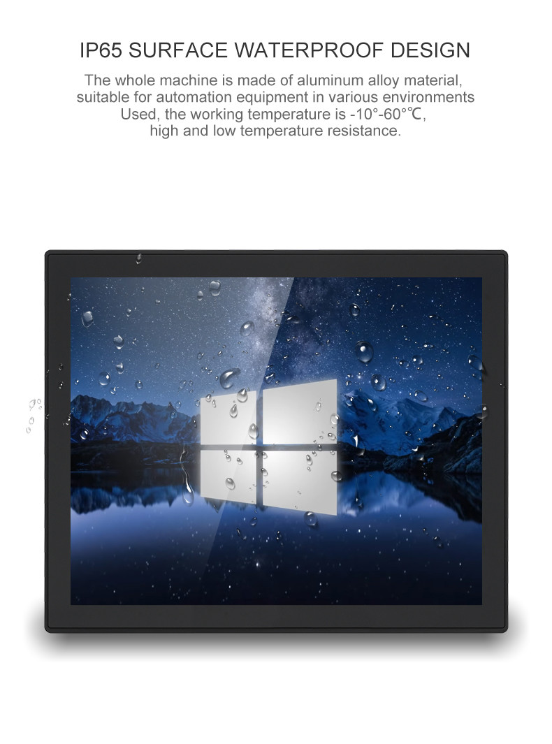 8 10 12 15 Inch Capacitive Resistance Panel Mounted Embedded Touch Panel Pc