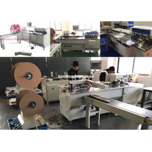 Wire binding machine with hole punching function PBW580 for notebook