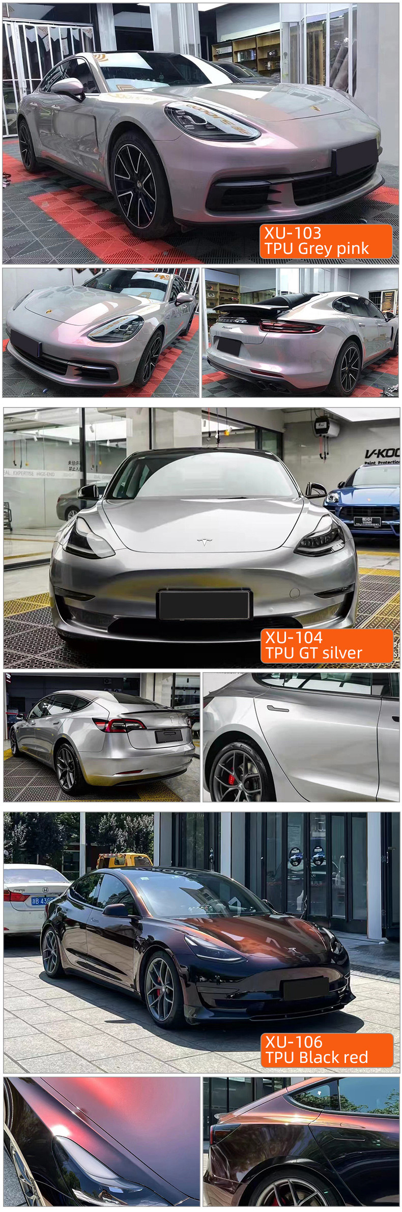 TPU Grey green High Quality TPU PPF Film Anti Scratch self healing PPF TPH Gloss Clear Car Body PPF Paint Protection Film for Car paint