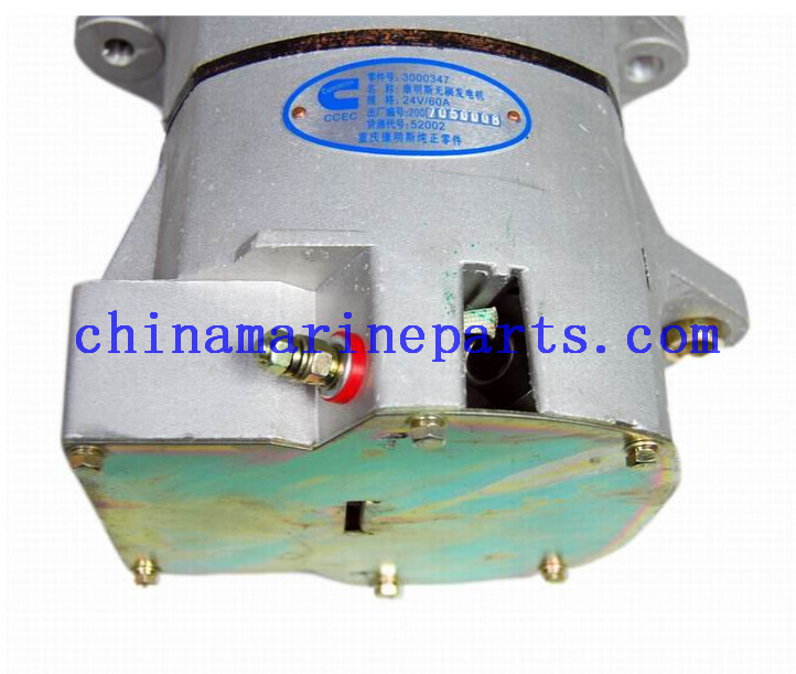 Marine Diesel Kta19 Cummins alternators 3000347