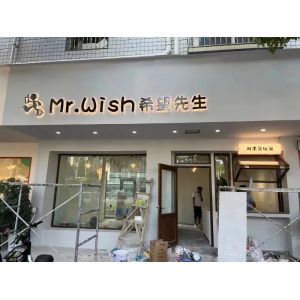 Berlin Passivhaus Optimized Folding Windows - PHPP Verified Energy Modeling