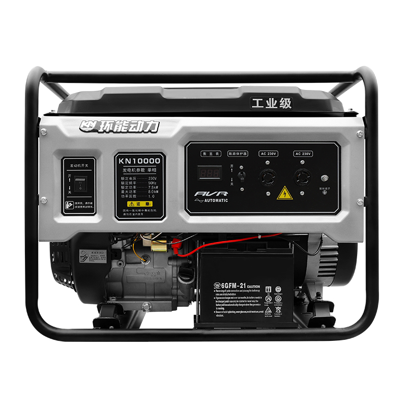 Kema Model H Gas Powered Electric Generator KM9500-8KW Single Phase
