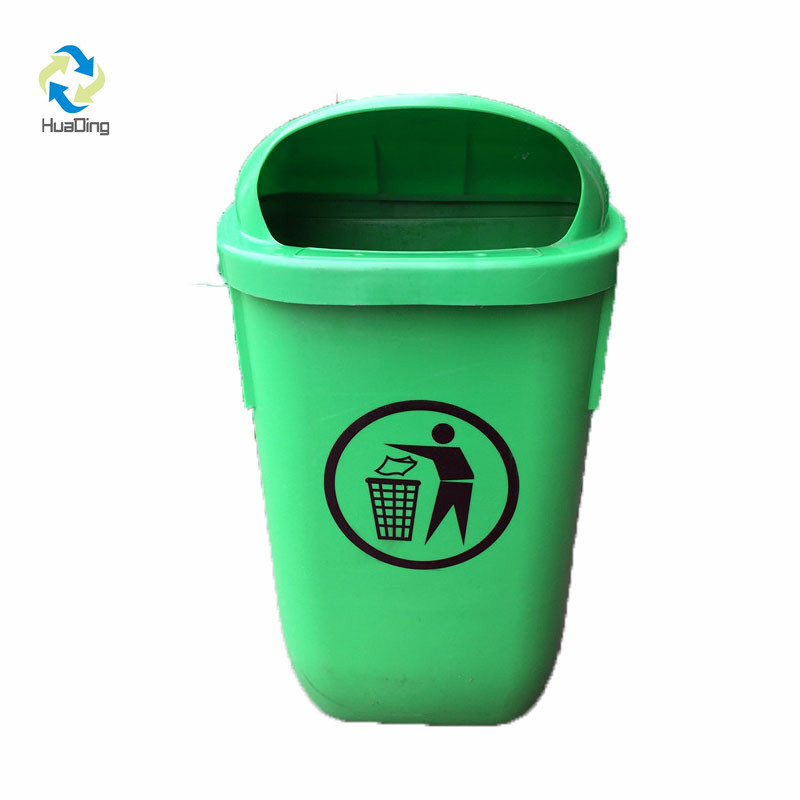50L plastic waste bin home and outside used garbage containers