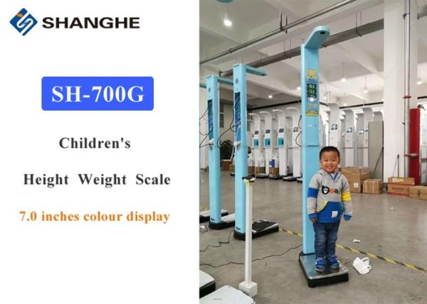 Voice Broadcast Height Weight Measurement Machine , 2 - 200kg Total Body