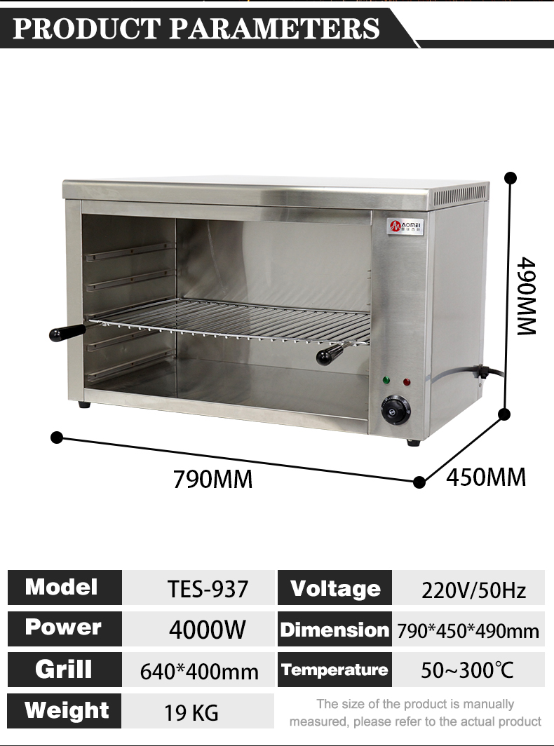 19 KG Commercial Catering Countertop Electric Salamander Grill Oven for 2023 Year