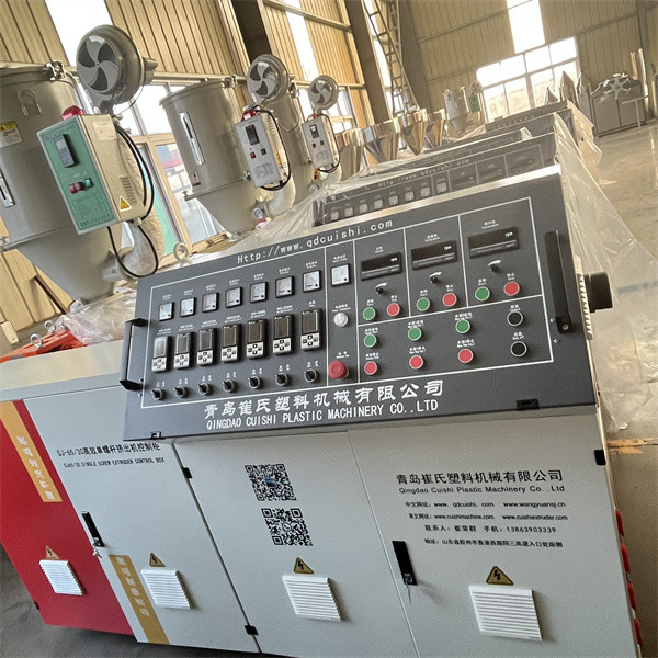 High Output Double Screw Plastic Extruder Machine Manufacturers