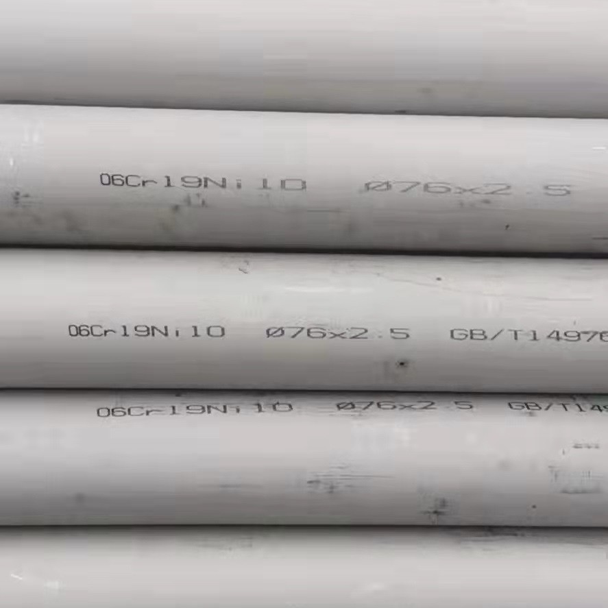 Low Carbon 304L Stainless Steel Seamless Tube SCH40 DN10-300 In 6m Length
