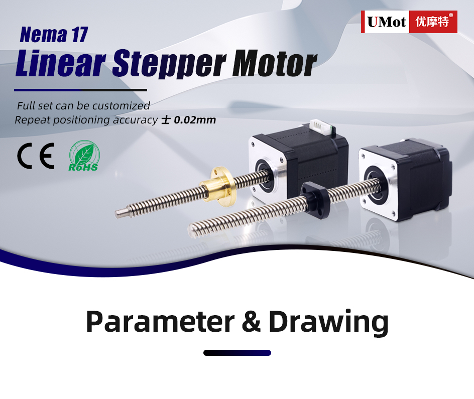 Hybrid Nema 17 Linear Lead Screw Stepper Motor with 380/320/400/520mN.m Holding Torque