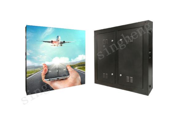 Flexible Custom Outdoor LED Advertising Screen Display P8 RGB Vivid Image Video
