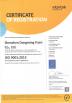 Shenzhen Bangrong Automotive Supplies Co.,Ltd. Certifications