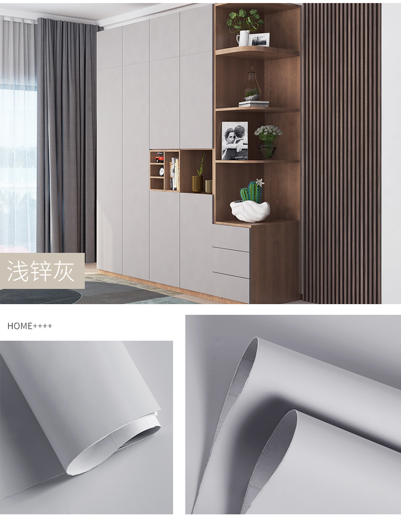 Water-proof and PVC Material for Home Decoration Solid Color Backsplash Wallpaper