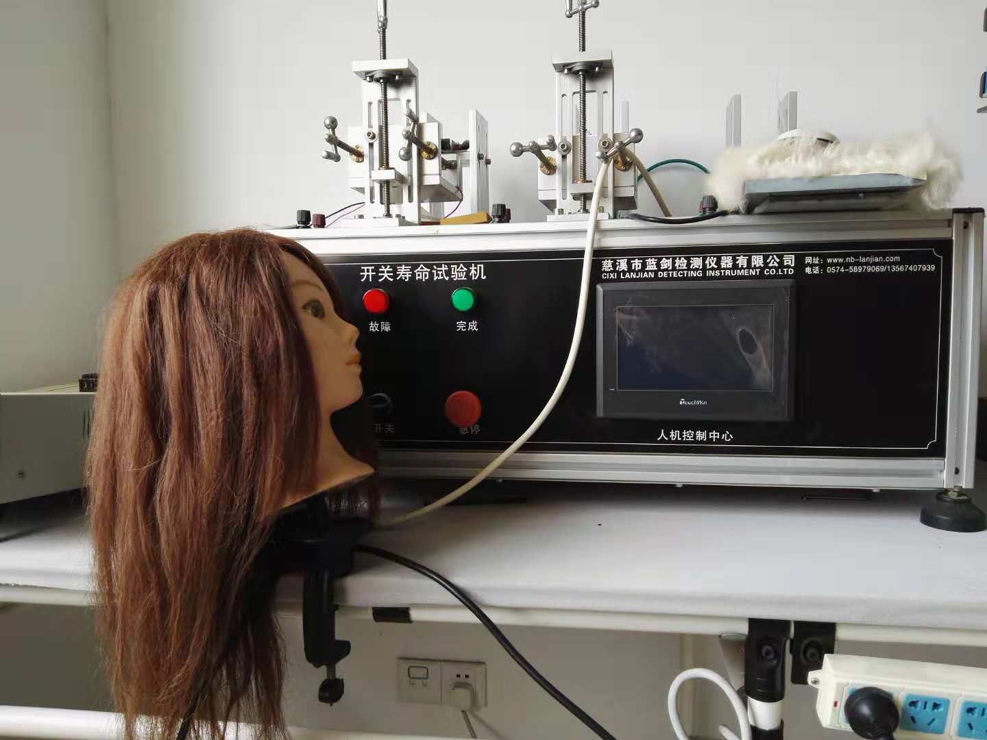 CERAMIC COATING 35W PTC Heater Hair Straightener For Wet Dry Hair