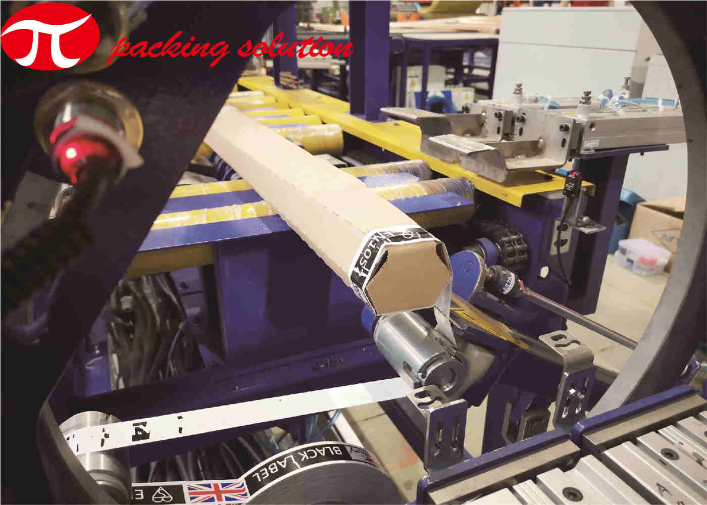 W 50-250mm Copper bar Packing Line H 50-350MM Storage Strapping Horizontal Packaging Machine