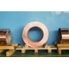 Buy cheap 3oz Thickness Shielding ED Copper Foil For MRI Wall from wholesalers