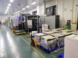 Kunshan Haixuyang Trading Co., Ltd