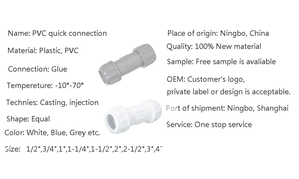 New Material PVC Pipe Fittings Quick Connection for Pipe System