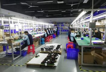Shenzhen AnYuan Technology Co.,Ltd