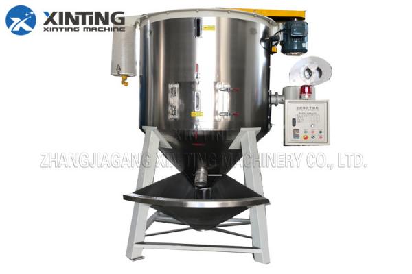 Quality Granules Pigment Vertical Plastic Mixer Machine Hopper Mixing Dryer 500kg / H for sale
