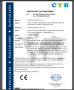 Shenzhen Kingwo IoT Co.,Ltd Certifications