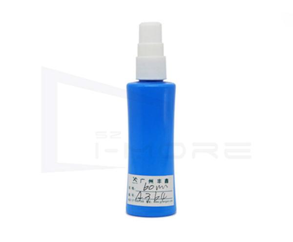 Quality Silk Printing PETG ODM 60ml Plastic Cosmetic Bottles for sale