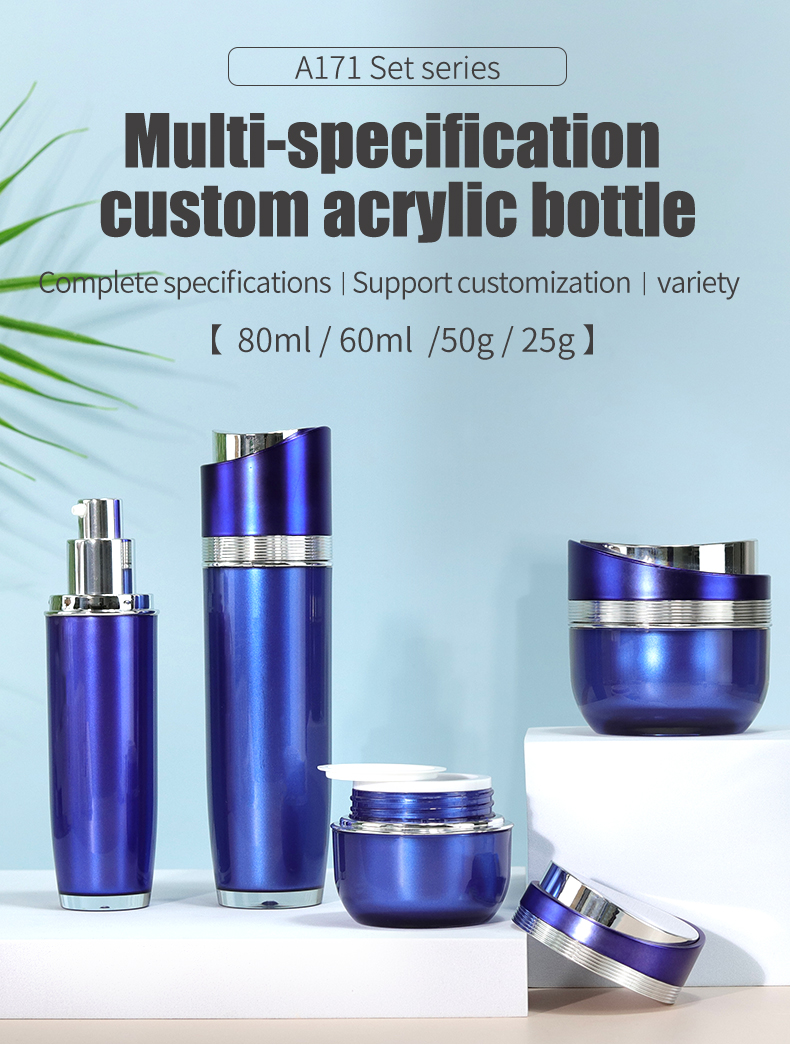 Custom Skincare Bottles Packaging Containers For Cosmetics Screen Printing Acrylic MS Cylinder