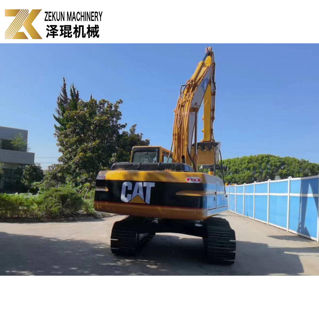 2016 Cat 320 BL Used Caterpillar Excavator With 0.92M3 Bucket