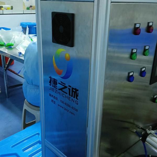 Quality PLC Controlled Urine Bag Making Machine Negative Pressure Drainage Bag Leakage Test Equipment for sale