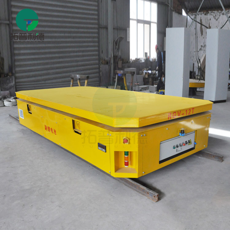 Warehouse rechargeable automatic RGV Electrtical Rail Transfer cart