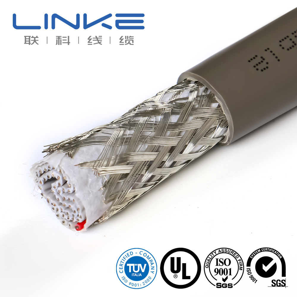 UL2651 Flat Data Signal Video Audio Ribbon Cable Shield Flat Cable