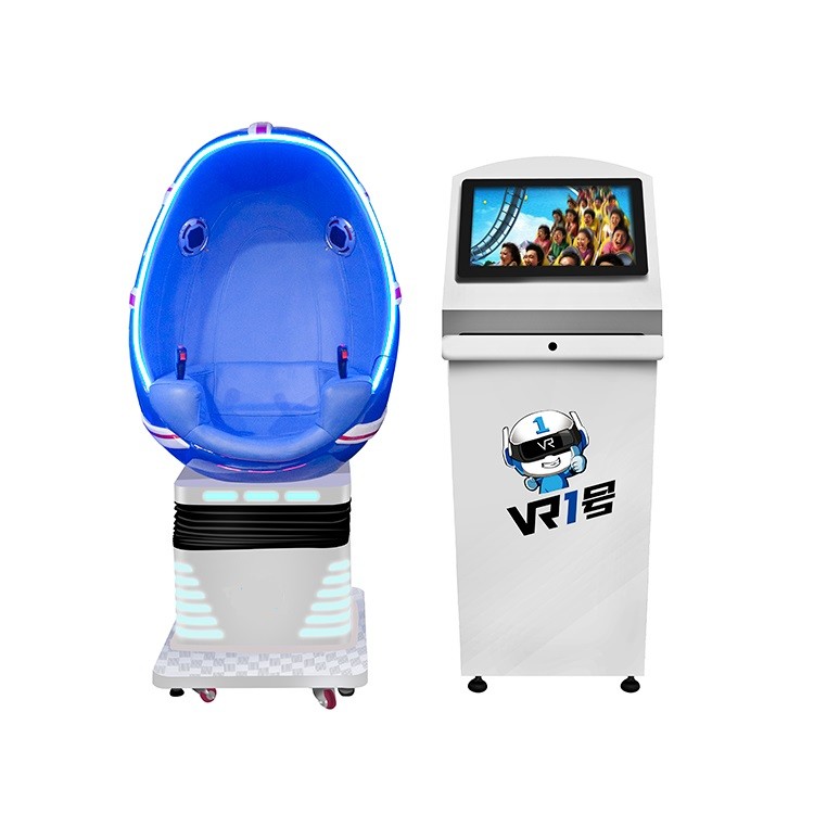 Electric Cylinder Home Theater Shooting Simulator Dynamic Game System