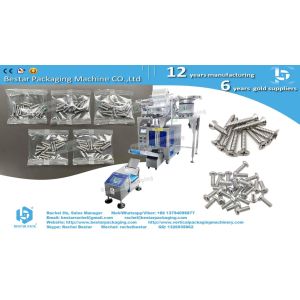 Automatic packaging machine for hardware fittings with counting function