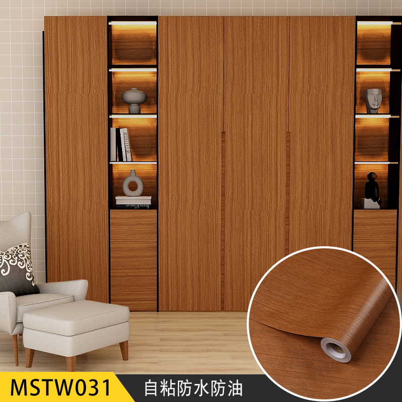 Pure Color Wood Grain Design Vinyl Wallpapers for Administration from Trustworthy