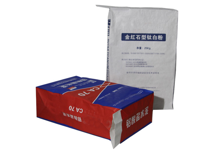 25kg Large Size Multiwall Kraft Paper Bags For Packaging Chemical Material