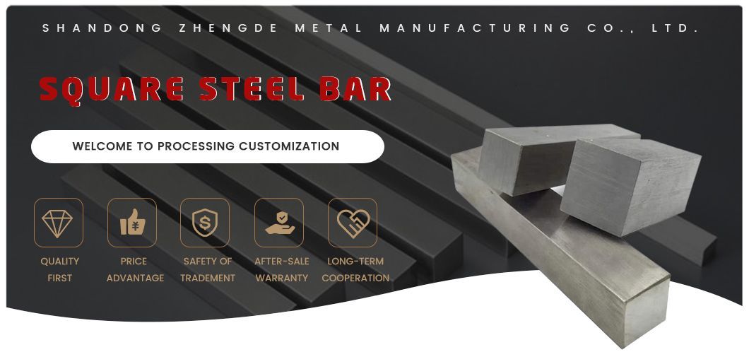 Custormized Steel Square Bar Hot Rolled/Cold Drawn AISI ASTM 1018 1020 1045 1040 1025 1065 Carbon Steel Bar with Powerful Factory