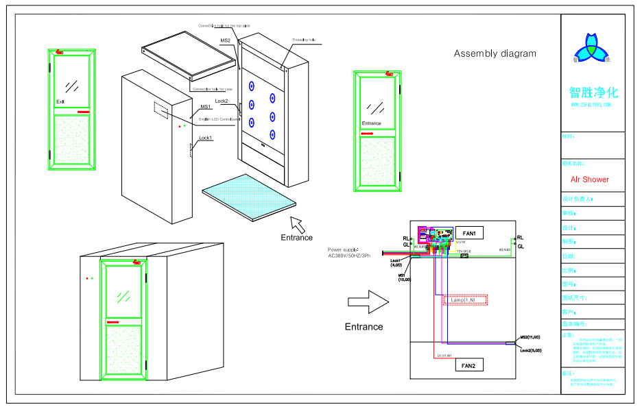 Two Side Blowing SS304 Air Shower Room For Dust Free Workshop