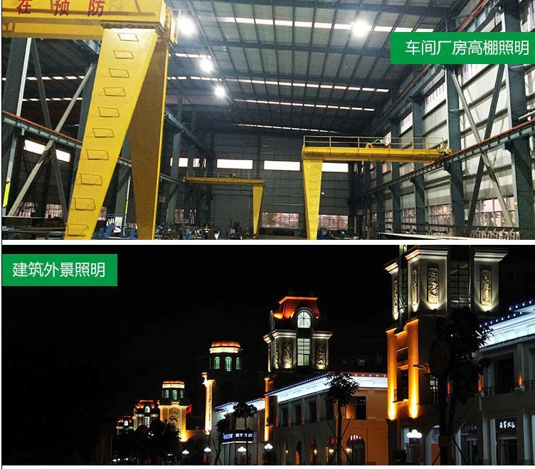 Bridgelux cob 100W 120W led cob flood light led Tunnel lamp140LM/W Red green green blue yellow color with AC85-265V