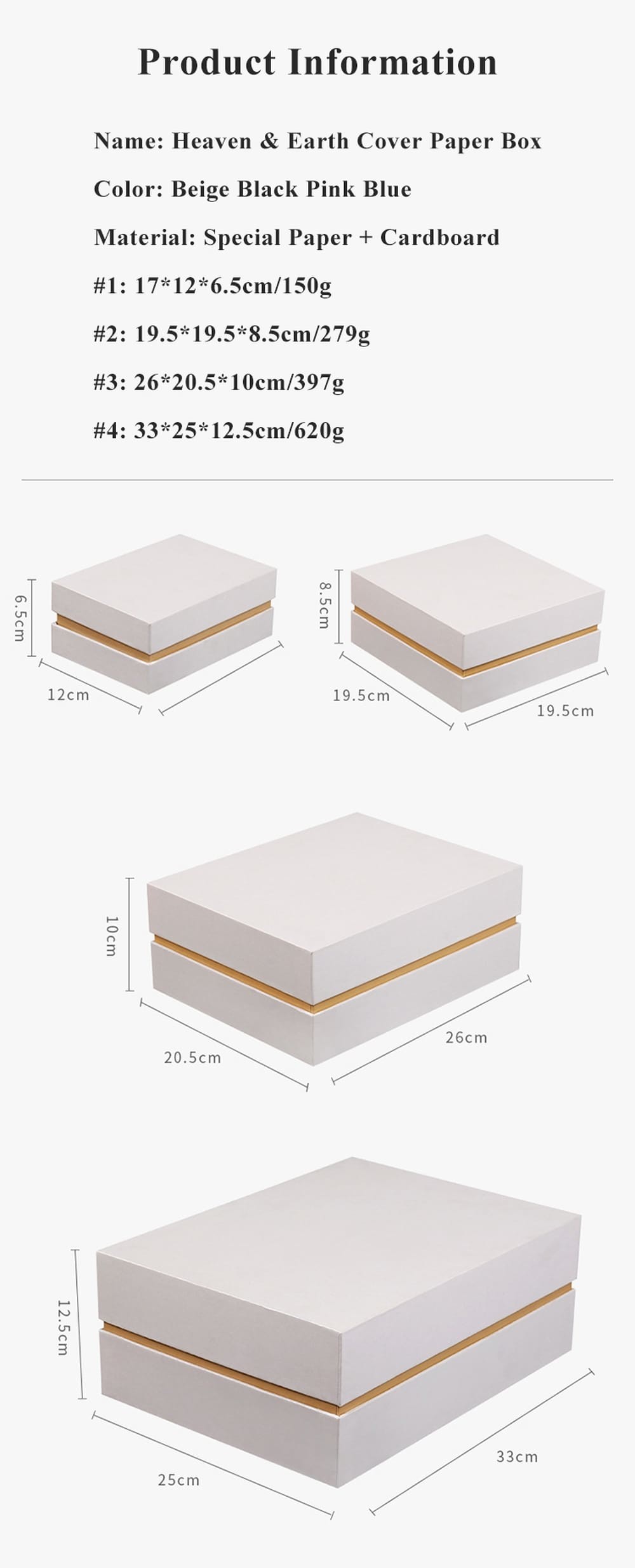 17*12*6.5cm Rigid Paper Gift Box