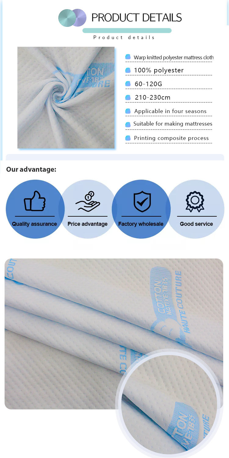 Hot-Selling Latex Mattress, Memory Pillow, Knitted Jacquard Cold Silk And Other Functional Fabrics.