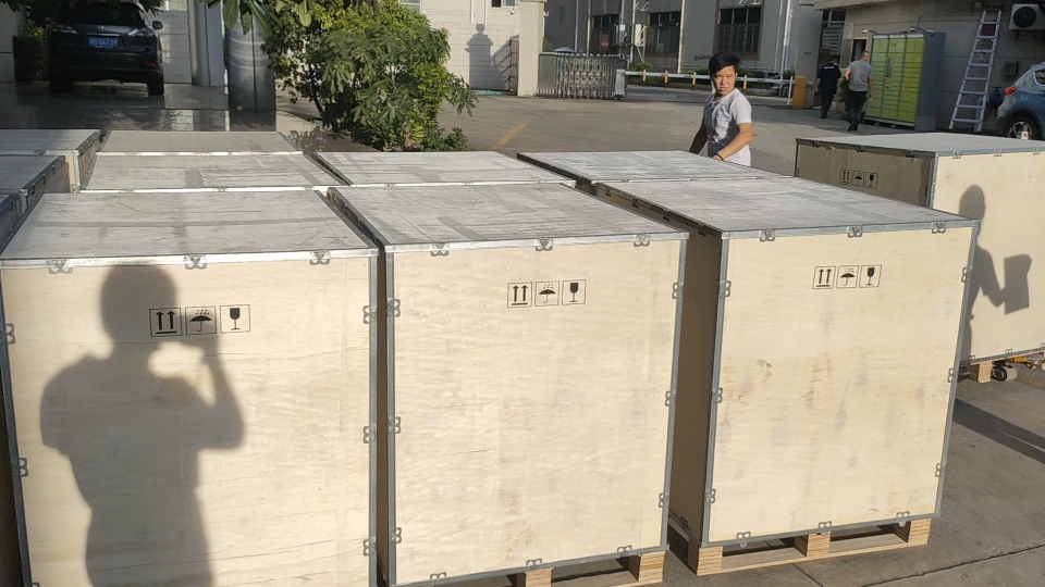 package-img